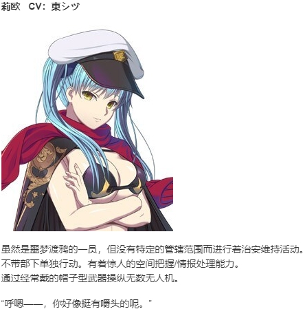 【SLG/AI汉化/PC】絶対女帝都市～叛逆の男・カムイ-第12张图片-萌站