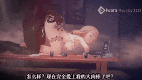【巨乳 乳交 口交 吞精 扣穴 乳摇 骑乘 后入 爆操 爆射 喷潮 中出】新作-QOS♠NTR Royal Navy Blacked