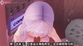 【巨乳 乳交 口交 吞精 扣穴 乳摇 骑乘 后入 爆操 爆射 喷潮 中出】新作-QOS♠NTR Royal Navy Blacked-第5张图片-萌站 【巨乳 乳交 口交 吞精 扣穴 乳摇 骑乘 后入 爆操 爆射 喷潮 中出】新作-QOS♠NTR Royal Navy Blacked-第5张图片-萌站