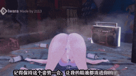 【巨乳 乳交 口交 吞精 扣穴 乳摇 骑乘 后入 爆操 爆射 喷潮 中出】新作-QOS♠NTR Royal Navy Blacked-第16张图片-萌站 【巨乳 乳交 口交 吞精 扣穴 乳摇 骑乘 后入 爆操 爆射 喷潮 中出】新作-QOS♠NTR Royal Navy Blacked-第16张图片-萌站