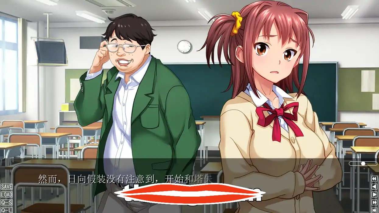 [拔作ADV汉化]催眠APP Another~永无止境的NTR游戏~サイミンアプリ Another -終わらない寝取られゲームAI汉化版电脑1.56G-第2张图片-萌站