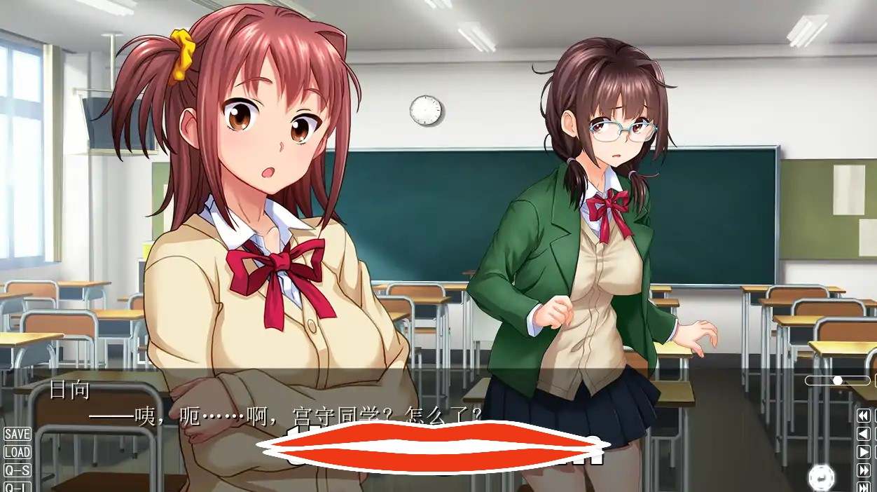 [拔作ADV汉化]催眠APP Another~永无止境的NTR游戏~サイミンアプリ Another -終わらない寝取られゲームAI汉化版电脑1.56G-第3张图片-萌站