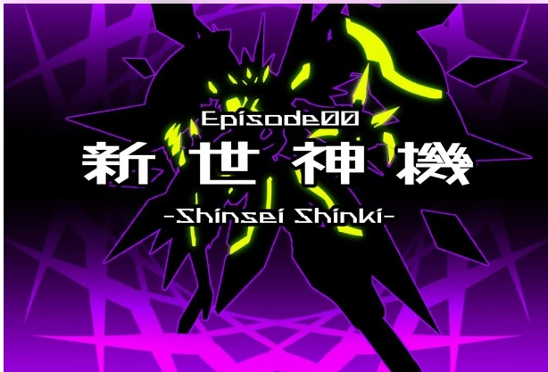 【日式/RPG/精翻/汉化/PC/安卓】神机觉醒:瓦尔克罗斯 神機覚醒ヴァルクロス V1.63 tt君精翻汉化全修图版【3.27G新汉化】【序号1007】-第5张图片-萌站 【日式/RPG/精翻/汉化/PC/安卓】神机觉醒:瓦尔克罗斯 神機覚醒ヴァルクロス V1.63 tt君精翻汉化全修图版【3.27G新汉化】【序号1007】-第5张图片-萌站