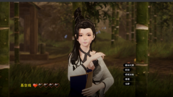 【古风/精品/3D/互动/中文/步兵/全动态】极品采花郎 Ver1.3.7 官方中文步兵版+存档【7.11G】【序号1011】