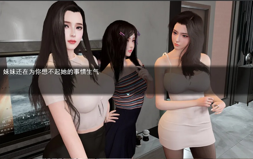 【国产/RPG/官中/动态/无码/PC/安卓】我的幸福人生 Ver1.5 官方中文版【3.31G】【序号1012】-第2张图片-萌站