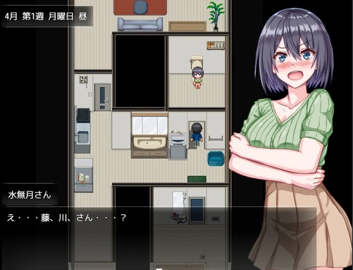 【日系/RPG/汉化/动态】隔壁的水无月小姐～公寓入侵偷拍SLG～ となりの水無月さん～マンション侵入盗撮SLG～ Ver1.3 Mtool汉化【1.11G】【序号1013】
