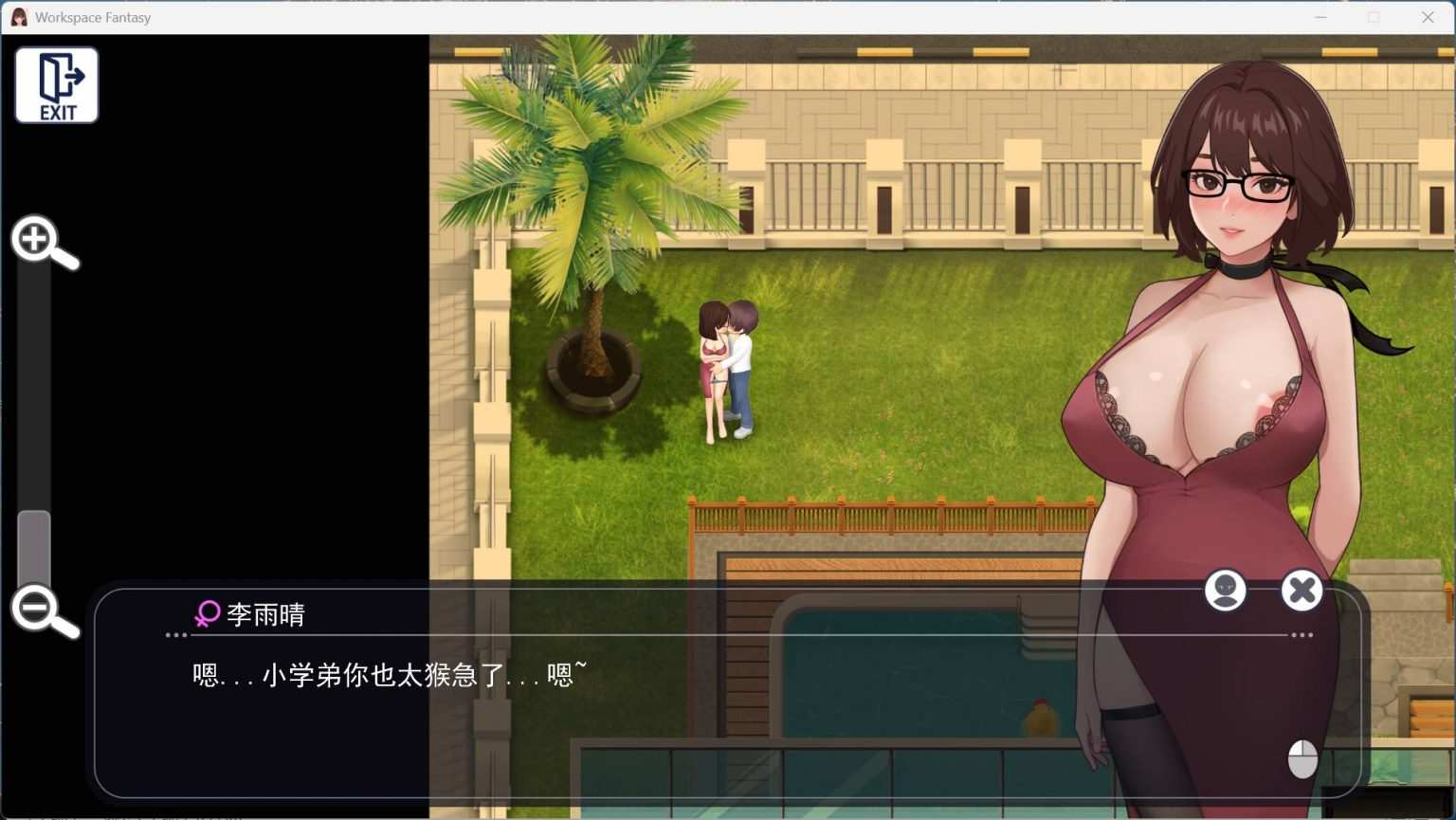 【互动SLG/中文/动态】职场幻想 Ver1.3.0 官方中文步兵版+全DLC+存档【更新/4.7G】-第5张图片-萌站