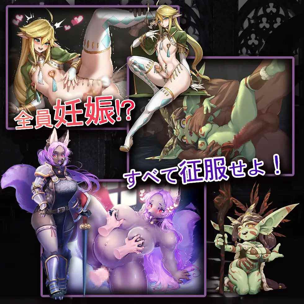 PC/[ACT] DL官方中文【简+繁】  终末之路  ラストロード  -第2张图片-萌站