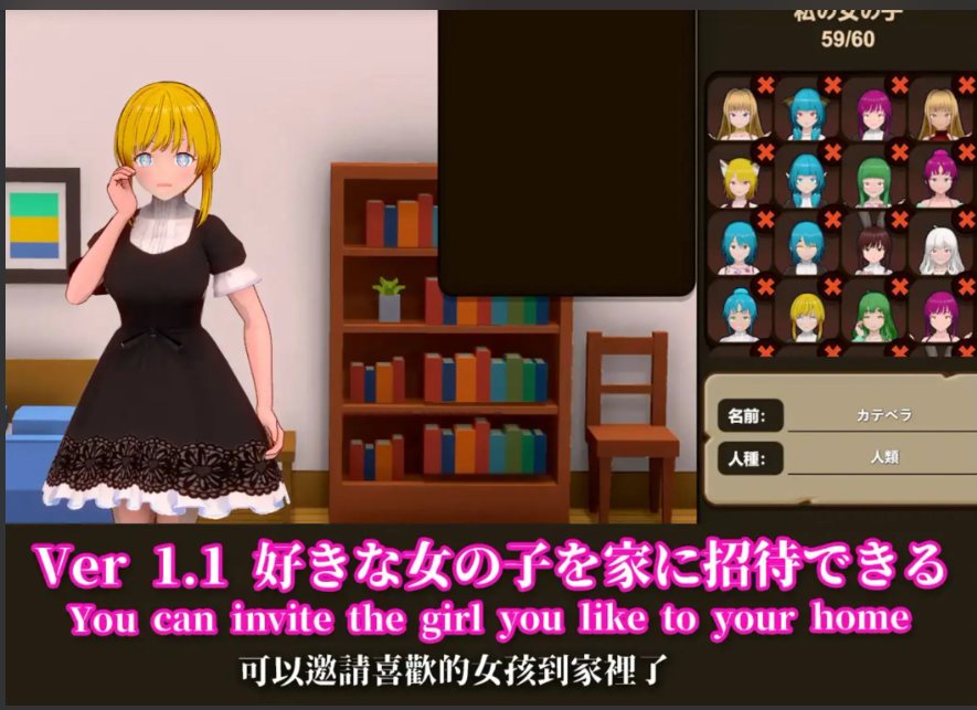 【互动/SLG/中文/全动态】NTR异世界的守门人NTR異世界の門番 Ver1.15 官方中文版【500M新作】【序号1019】-第5张图片-萌站 【互动/SLG/中文/全动态】NTR异世界的守门人NTR異世界の門番 Ver1.15 官方中文版【500M新作】【序号1019】-第5张图片-萌站