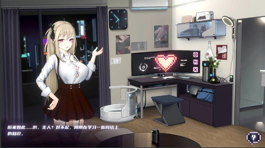 【互动/SLG/中文/全动态/步兵】维纳斯计划Project Venus.RP 官方中文步兵版【400M新作】【序号1022】