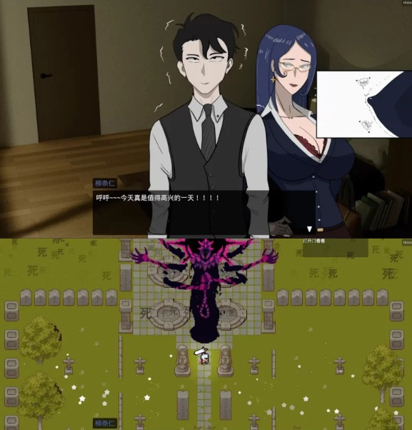  [日式RPG/NTR/更新/PC] 妻子的变化 恶魔馈赠的异世界 v3.0 官中 [1+700M][百度盘] -第3张图片-萌站