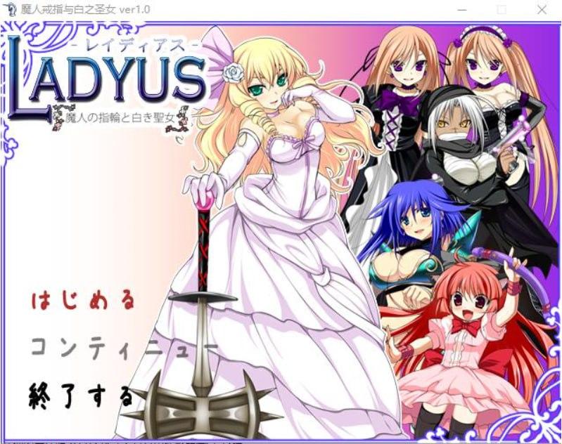 PC/RPG/#魔人戒指与白之圣女 精翻汉化版+AI补完完整H剧情版 -第3张图片-萌站 PC/RPG/#魔人戒指与白之圣女 精翻汉化版+AI补完完整H剧情版 -第3张图片-萌站