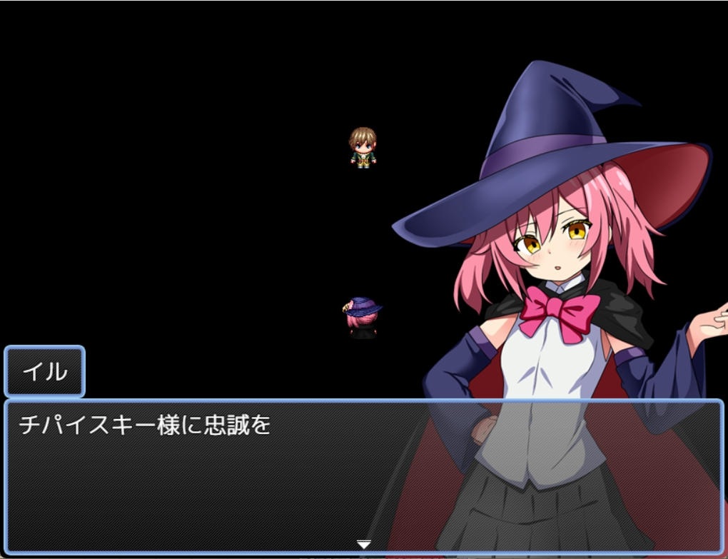 [日式RPG/精神支配/新作] 伊露与贫乳之国 魔術師イルと貧乳の国 PC+安卓 AI汉化-第4张图片-萌站