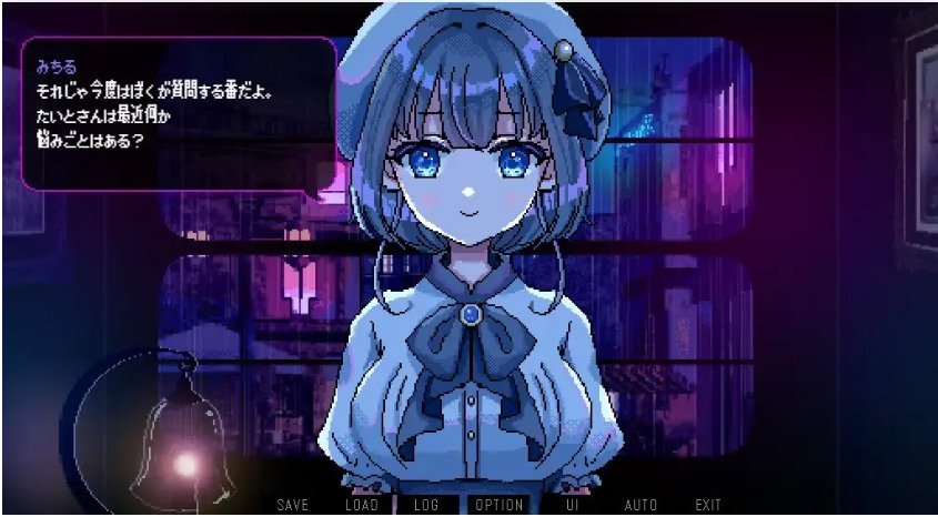 【日系/RPG/官中/步兵/PC/安卓joi】雨夜迷醉时~A night filled with the sound of rain~ Ver1.01 官方中文步兵版 【535M】【序号1025】-第6张图片-萌站 【日系/RPG/官中/步兵/PC/安卓joi】雨夜迷醉时~A night filled with the sound of rain~ Ver1.01 官方中文步兵版 【535M】【序号1025】-第6张图片-萌站