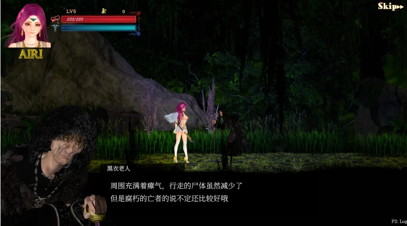 【ACT/大作/中文/全动态】纯白女神与亡者之都2 GuiltyHell2 Part42a 官方中文版【10.8G】【序号1026】-第3张图片-萌站 【ACT/大作/中文/全动态】纯白女神与亡者之都2 GuiltyHell2 Part42a 官方中文版【10.8G】【序号1026】-第3张图片-萌站