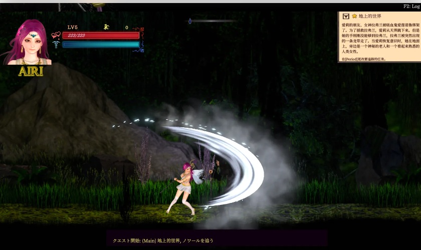 【ACT/大作/中文/全动态】纯白女神与亡者之都2 GuiltyHell2 Part42a 官方中文版【10.8G】【序号1026】-第4张图片-萌站 【ACT/大作/中文/全动态】纯白女神与亡者之都2 GuiltyHell2 Part42a 官方中文版【10.8G】【序号1026】-第4张图片-萌站