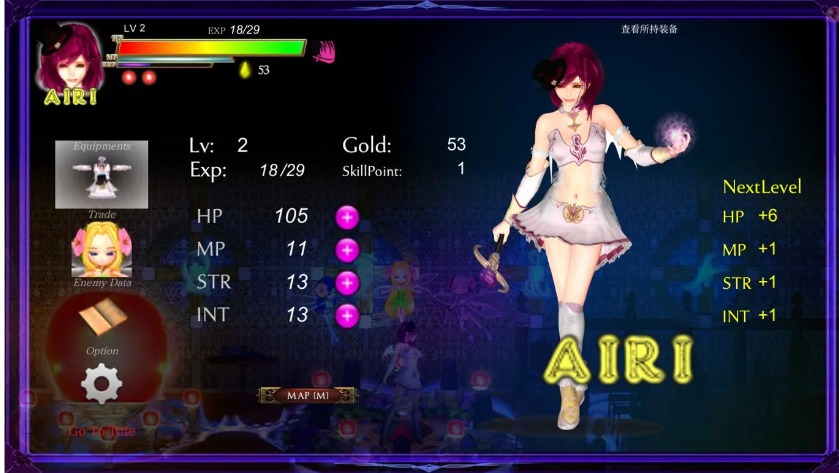 【ACT/大作/中文/全动态】纯白女神与亡者之都2 GuiltyHell2 Part42a 官方中文版【10.8G】【序号1026】-第6张图片-萌站 【ACT/大作/中文/全动态】纯白女神与亡者之都2 GuiltyHell2 Part42a 官方中文版【10.8G】【序号1026】-第6张图片-萌站