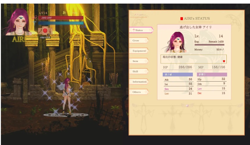 【ACT/大作/中文/全动态】纯白女神与亡者之都2 GuiltyHell2 Part42a 官方中文版【10.8G】【序号1026】-第7张图片-萌站 【ACT/大作/中文/全动态】纯白女神与亡者之都2 GuiltyHell2 Part42a 官方中文版【10.8G】【序号1026】-第7张图片-萌站
