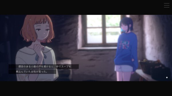PC/ADV/#ムーンレスムーン 官方中文版