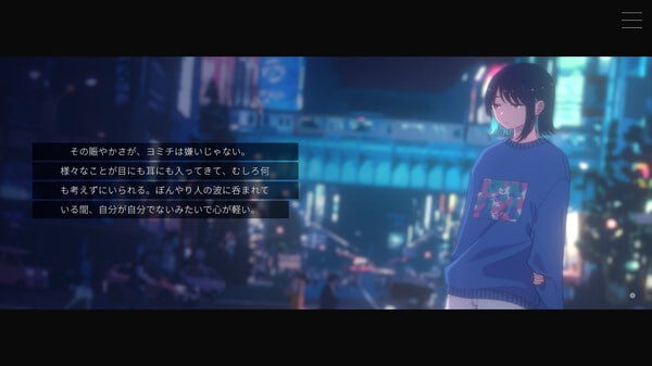 PC/ADV/#ムーンレスムーン 官方中文版-第4张图片-萌站