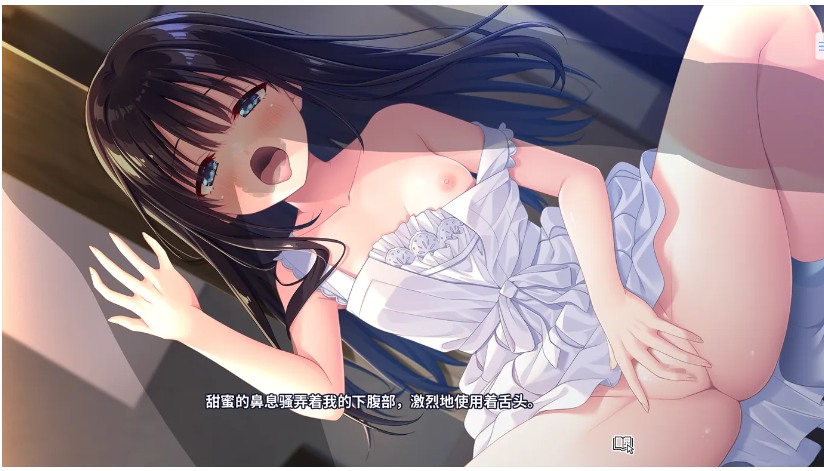 【日系/爆款/RPG/精品/官中/动态】痴情哥哥与病弱妹妹的乡间生活 +Append.01 官方中文版【3.03GCV】【序号1027】-第11张图片-萌站 【日系/爆款/RPG/精品/官中/动态】痴情哥哥与病弱妹妹的乡间生活 +Append.01 官方中文版【3.03GCV】【序号1027】-第11张图片-萌站