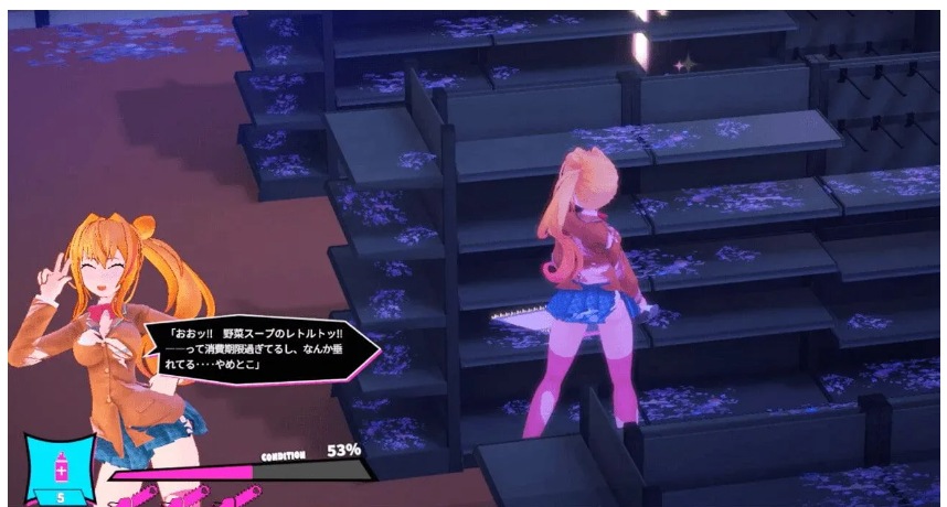 【日系/ACT/精品/3D/官中/动态】电锯辣妹 ギャルアンドチェーンソー ～Girl&Chainsaw～Ver1.1.0 官方中文版+存档【2.42G】【序号1030】