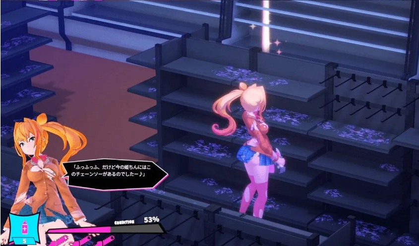 【日系/ACT/精品/3D/官中/动态】电锯辣妹 ギャルアンドチェーンソー ~Girl&Chainsaw~Ver1.1.0 官方中文版+存档【2.42G】【序号1030】-第3张图片-萌站 【日系/ACT/精品/3D/官中/动态】电锯辣妹 ギャルアンドチェーンソー ~Girl&Chainsaw~Ver1.1.0 官方中文版+存档【2.42G】【序号1030】-第3张图片-萌站
