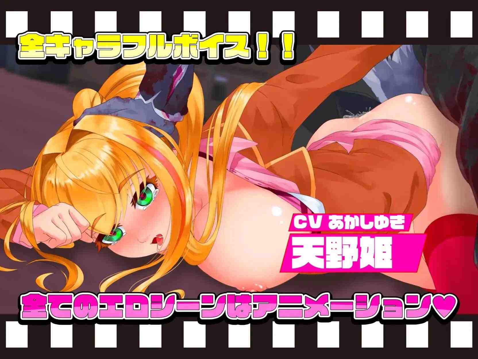 【日系/ACT/精品/3D/官中/动态】电锯辣妹 ギャルアンドチェーンソー ~Girl&Chainsaw~Ver1.1.0 官方中文版+存档【2.42G】【序号1030】-第10张图片-萌站 【日系/ACT/精品/3D/官中/动态】电锯辣妹 ギャルアンドチェーンソー ~Girl&Chainsaw~Ver1.1.0 官方中文版+存档【2.42G】【序号1030】-第10张图片-萌站