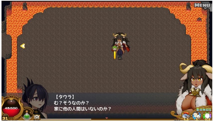 【日系/SLG/官中/动态】龙姬饿坏了 Ver1.01 官方中文步兵版【1.48G】【序号1033】-第4张图片-萌站