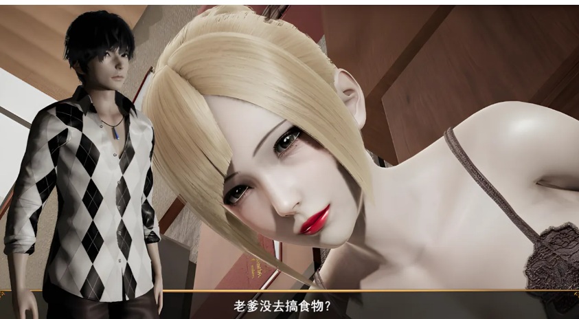 【废土/生存/RPG/官中/PC/安卓】侵染：命运轮回 双子篇 Ver2.00 官方中文版【3.23G】【序号1040】-第3张图片-萌站