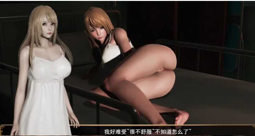 【废土/生存/RPG/官中/PC/安卓】侵染：命运轮回 双子篇 Ver2.00 官方中文版【3.23G】【序号1040】-第4张图片-萌站
