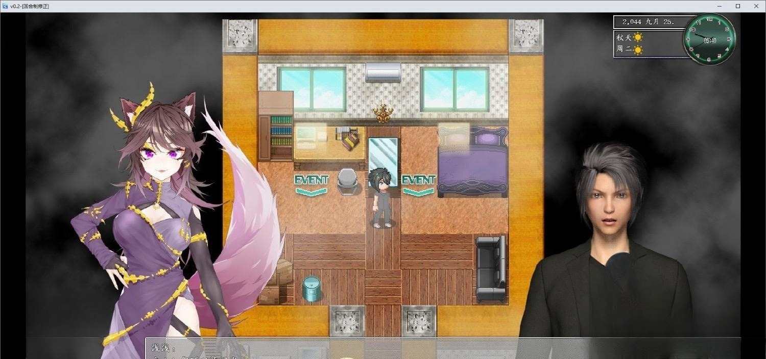 [国产RPG/都市大作/后宫/动态] 都市媚影 CityFascination Steam 官方中文版 [7.10G]