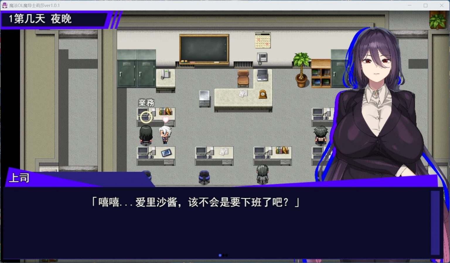 【精品RPG/汉化】魔法OL魔导士莉莎 Ver1.0.1 AI汉化版+存档【新作/3.8】-第4张图片-萌站
