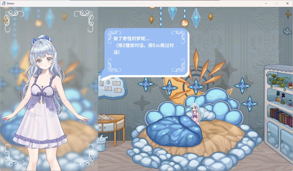 【PC/act/像素/官中/动态】《リンネのリビア》Ver0.4《轮回的莉薇娅》-第2张图片-萌站 【PC/act/像素/官中/动态】《リンネのリビア》Ver0.4《轮回的莉薇娅》-第2张图片-萌站