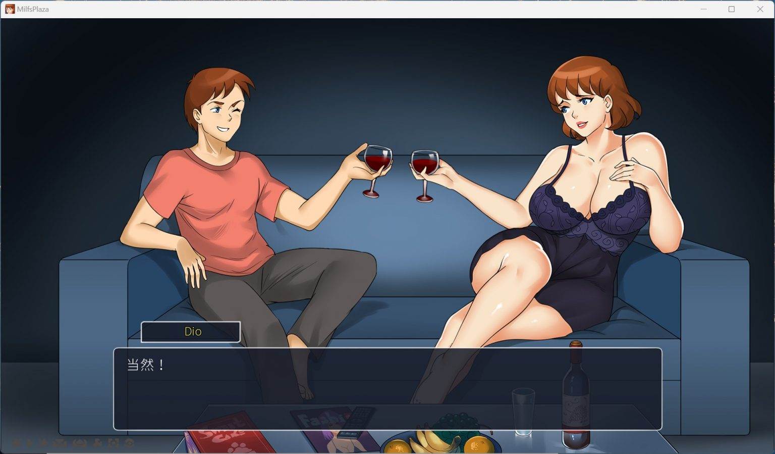 【欧美SLG/中文/动态】淑女广场 V18a2【安卓+PC】官方中文版【更新/2.4G】-第6张图片-萌站