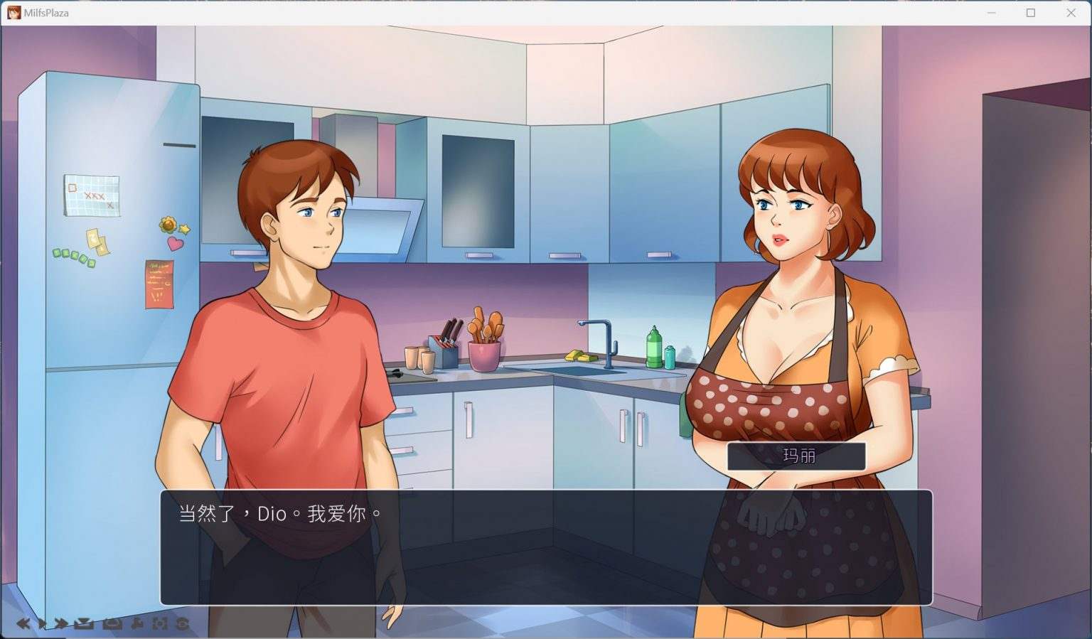 【欧美SLG/中文/动态】淑女广场 V18a2【安卓+PC】官方中文版【更新/2.4G】-第5张图片-萌站