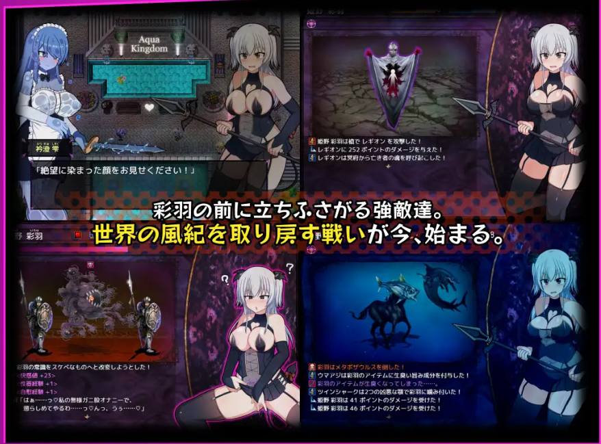 【PC/今日发售/精品RPG/cosplay/露出/调教】风纪委员会做关于女淫魔的梦吗?Ver1.01【共2.7GB】【MTool云翻/AI汉化】【原名: 風紀委員は女淫魔の夢を見るか? 】【2025年05月04日 发售】-第8张图片-萌站 【PC/今日发售/精品RPG/cosplay/露出/调教】风纪委员会做关于女淫魔的梦吗?Ver1.01【共2.7GB】【MTool云翻/AI汉化】【原名: 風紀委員は女淫魔の夢を見るか? 】【2025年05月04日 发售】-第8张图片-萌站