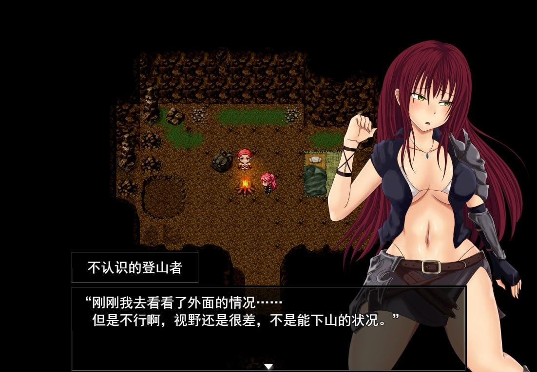 电脑端/[RPG]  STEAM官方中文+步兵  深红之狱的女剑士蒂娜V2.0.0-第2张图片-萌站