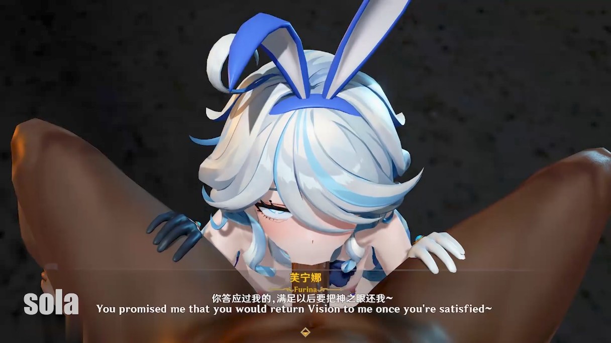 原神 芙宁娜 今天水好多哦