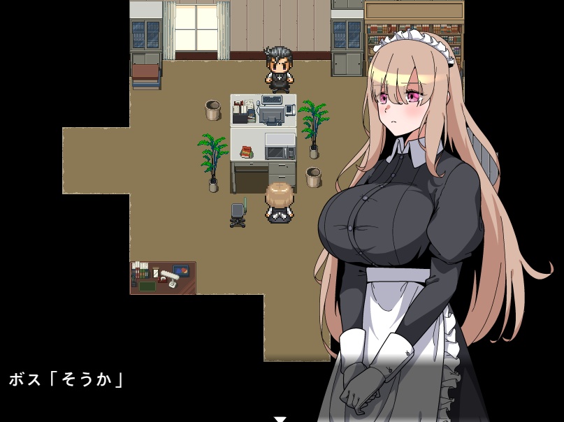 【PC/RPG//动态】 被侵犯女仆的除灵方法4-第2张图片-萌站