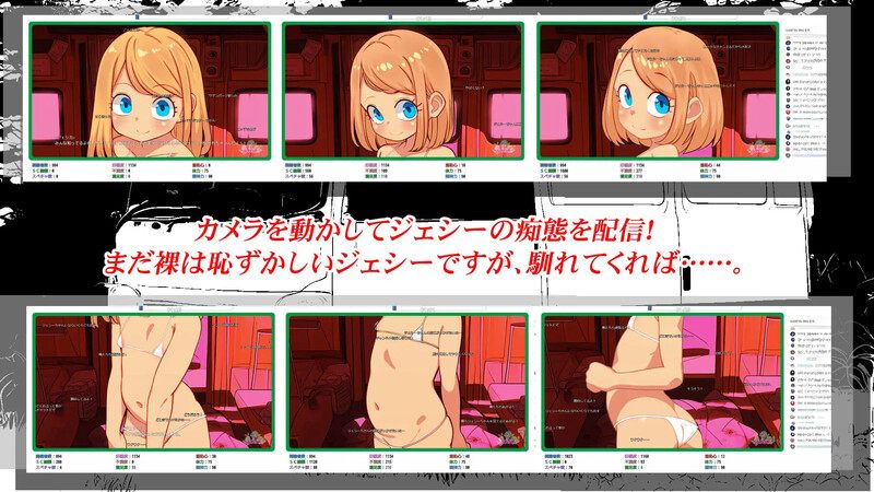 【PC/AI/动态】房车之家 Motor home