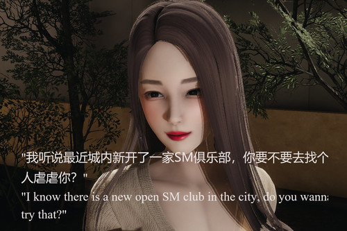 SooYeon的调教日记00-01-第5张图片-萌站