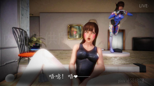 Mystery Game