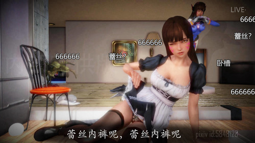 Mystery Game-第3张图片-萌站
