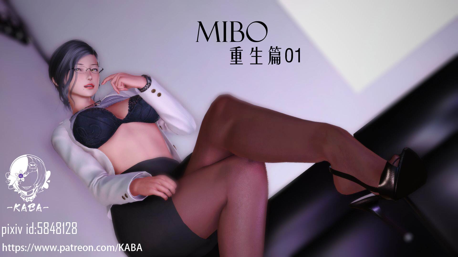 MIBO 01-06-第3张图片-萌站