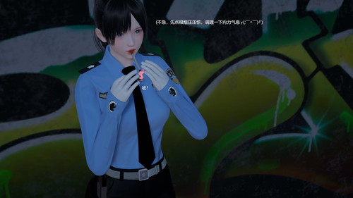 Hunter or prey01-02+追捕+短篇X6-第6张图片-萌站