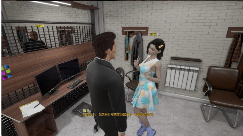【SLG/3D/官中/动态】霸道总裁爱上我 The CEO Love Me Ver1.1.12.01 官方中文版【7.81G】【序号1043】-第3张图片-萌站 【SLG/3D/官中/动态】霸道总裁爱上我 The CEO Love Me Ver1.1.12.01 官方中文版【7.81G】【序号1043】-第3张图片-萌站