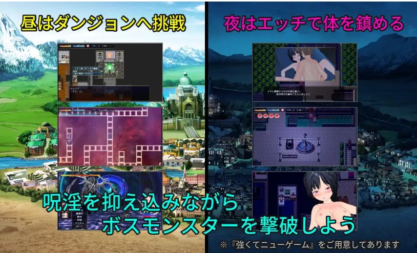 【日系/RPG/汉化/NTR/PC/安卓】新婚双剑士与欲之诅咒 LASCIVIOUS ~新婚双剣士と色欲の呪银~汉化【2.38G】【序号1047】-第4张图片-萌站 【日系/RPG/汉化/NTR/PC/安卓】新婚双剑士与欲之诅咒 LASCIVIOUS ~新婚双剣士と色欲の呪银~汉化【2.38G】【序号1047】-第4张图片-萌站