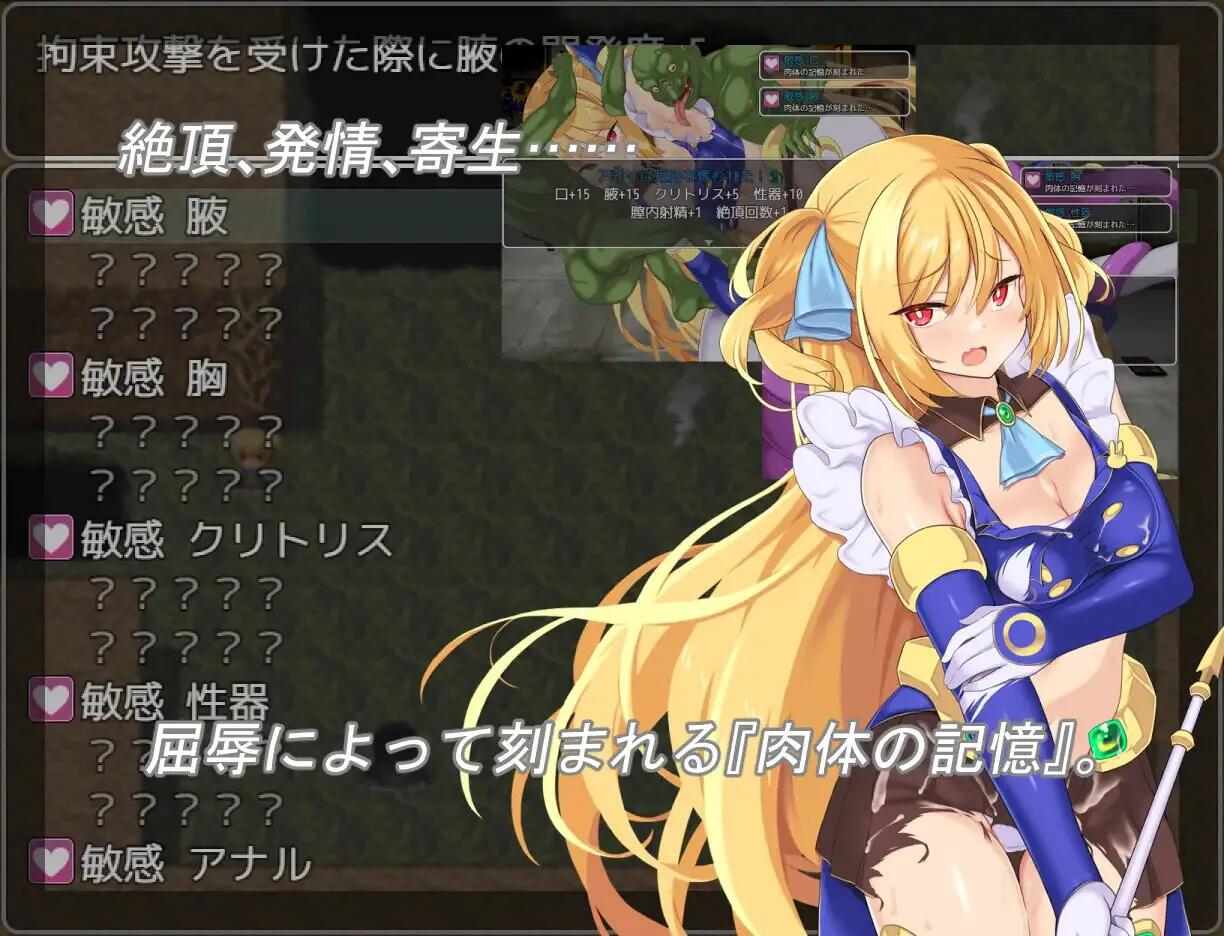 【日系/RPG/精品/AI汉化/动态】月装战姬葵 月装戦姫アオイ Mtool汉化【1.15G】【序号1053】-第3张图片-萌站 【日系/RPG/精品/AI汉化/动态】月装战姬葵 月装戦姫アオイ Mtool汉化【1.15G】【序号1053】-第3张图片-萌站