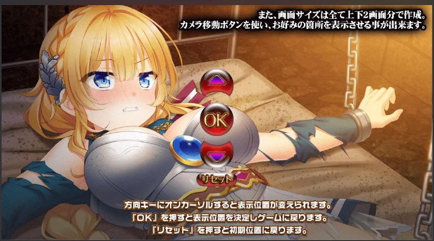 【日系/ADV/精翻/NTR】女骑士茜莱丝汀·达尔拓:明明有婚約者,却被敌人夺走了处女~ 精翻汉化+全回想【1.42G】【序号1504】-第2张图片-萌站 【日系/ADV/精翻/NTR】女骑士茜莱丝汀·达尔拓:明明有婚約者,却被敌人夺走了处女~ 精翻汉化+全回想【1.42G】【序号1504】-第2张图片-萌站